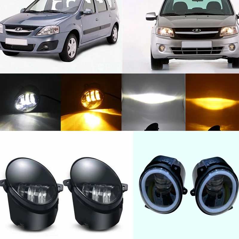 Светодиодный ные противотуманные фары H11 металлические для Lada Granta Kalina Largus Sal Man