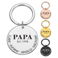 fathers day gift keychain for dad father papa engrave the names of dad and family birthday gift for dad from daughter son wife
