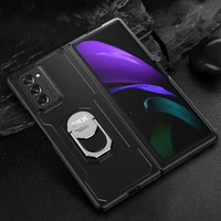 thin case for samsung galaxy fold 2 with magnetic anti drop ring car holder mobile phone galaxy fold2 cases magnet