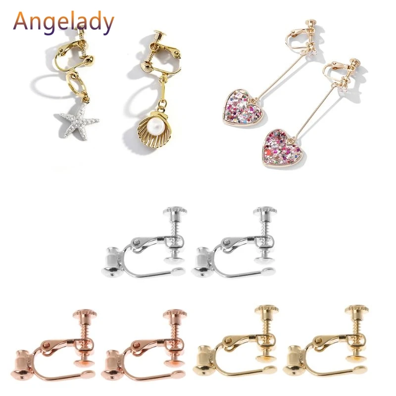 1 пара сережек сделай сам для ушей без пирсинга превратите любую шпильку в клипсу