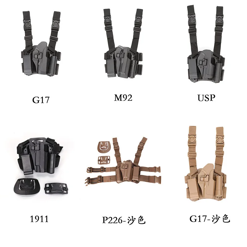 Тактические Кобуры, кобура для пистолета Glock 17 19 22 23 31, кобура для пистолета с журналом и фонариком