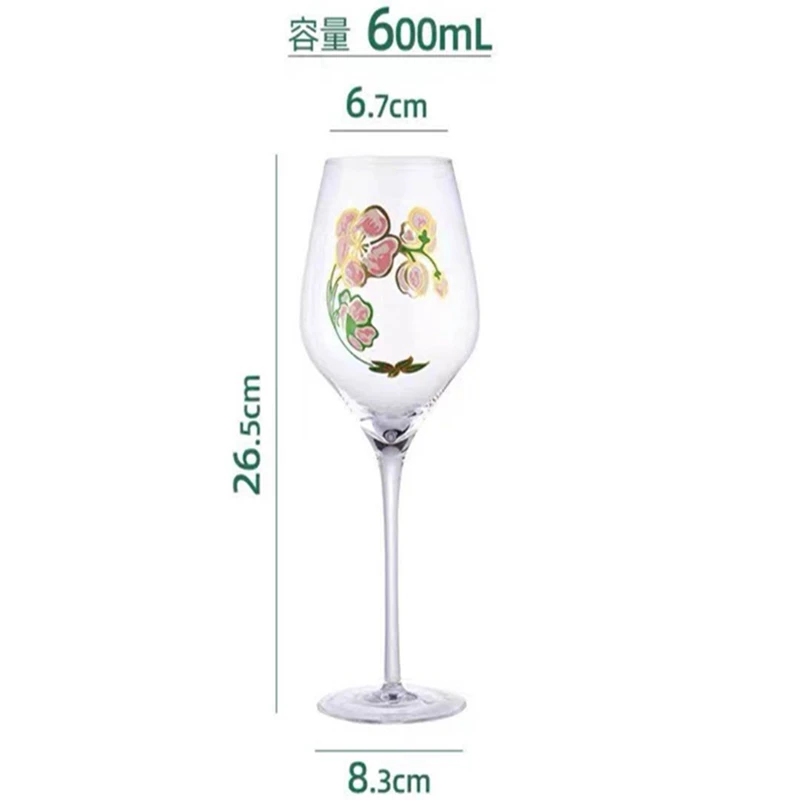 

2PCS/Burgundy Crystal Red Wine Glass Set Household Personality Luxury Decanter High Grade Large Goblet