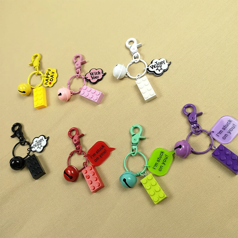 2019 новый брелок креативный милый для ключей строительные блоки радужные
