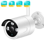 IP-камера BESDER, 5 Мп, наружная ИК-камера видеонаблюдения с датчиком движения, 1080P, 3 Мп, Wi-Fi, беспроводная камера видеонаблюдения, P2P RTSP, 3 Мп