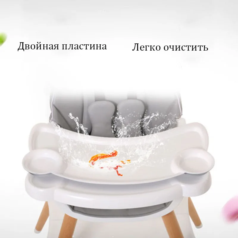 Детский обеденный стул детский портативный складной стол детское кресло для еды