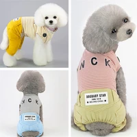 spring autumn pet dog clothes for dogs overalls pet jumpsuit puppy cat stripe clothing for dog coat pets dogs clothing chihuahua