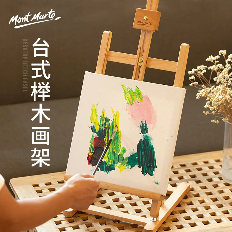

Mengmate Folding Desktop Easel Building Blocks Multi-Functional Desktop Desktop Easel Studio Sketch Sketch Easel