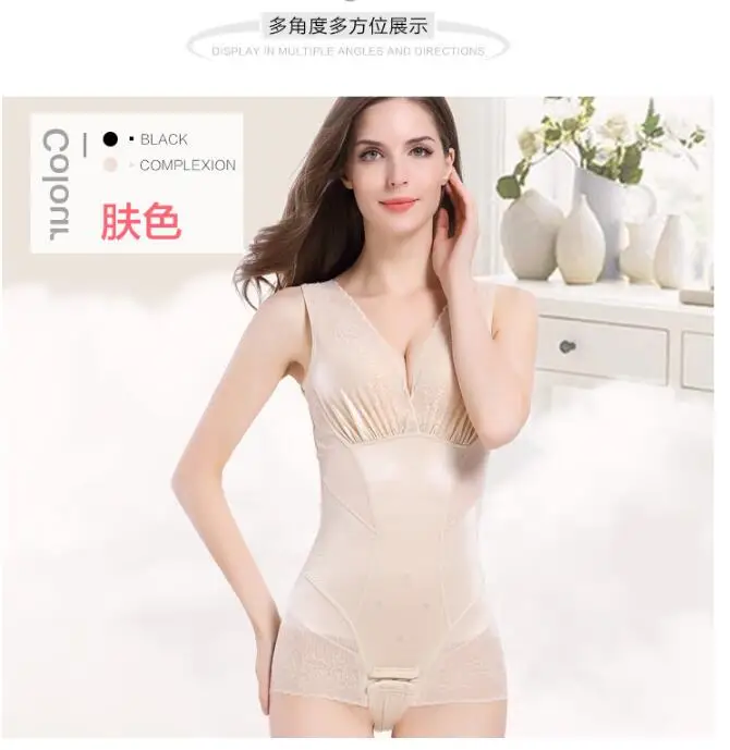 V-Neck Ladies Body Shapers Slimming Underwear Thin Bodysuits Women Seamless Shapewear Body Shaping Corset Waist Shaper