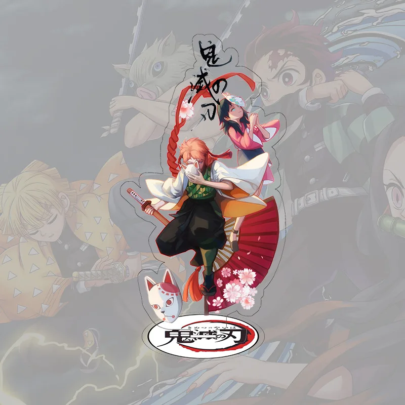 

Demon Slayer Mondstadt Theme Tanjirou Acrylic Figure Stand Model Plate Desk Decor Kimetsu No Yaiba Standing Sign Keyring