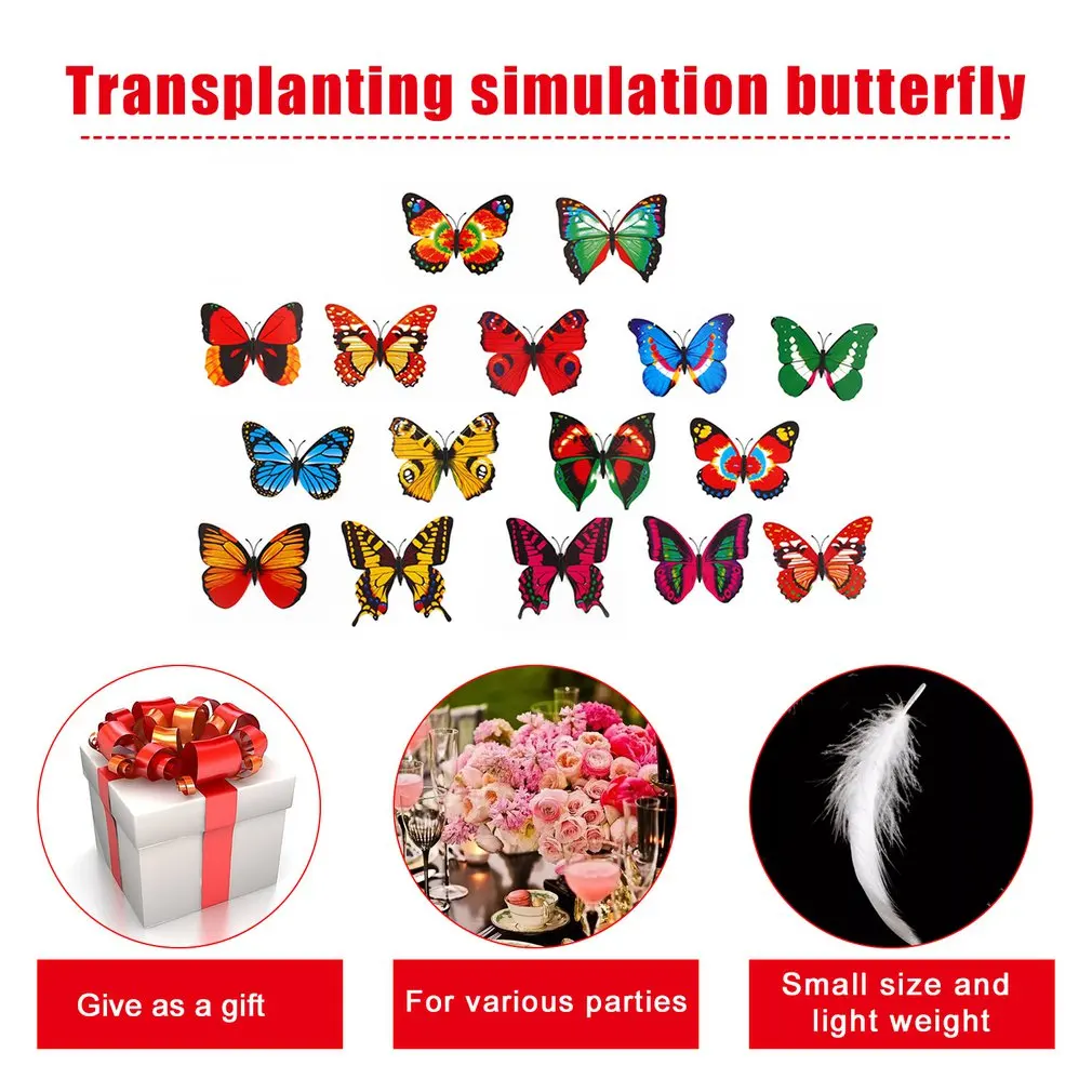 12 см имитация яркой бабочки 3D ПВХ наклейки на стену съемные с магнитом для дома