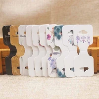 50pcslot 3 5x9cm jewelry display card price hang tag thick kraft paper card necklace bracelet headband hairband packaging card