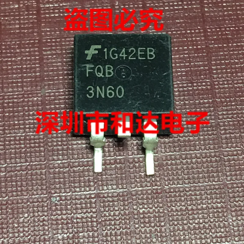 

FQB3N60 TO-263 600V 3A