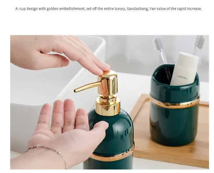 Керамический простой модный набор аксессуаров для ванной комнаты стиральные