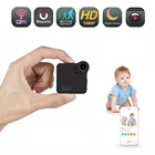 IP-камера видеонаблюдения HD 1080P, беспроводная, ночное видение