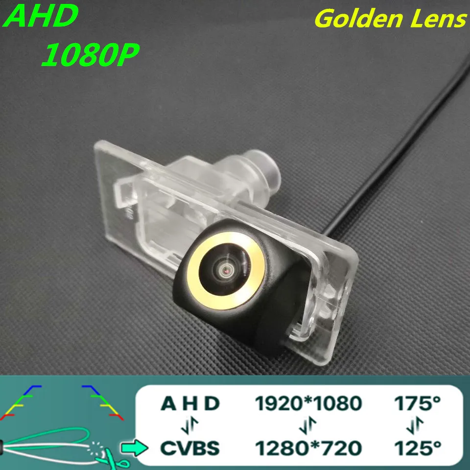 

Камера заднего вида Автомобильная AHD 720P/1080P с золотыми линзами для Hyundai Elantra Asia 2011 2012 для Kia Ceed 2 5D SW, автомобильная камера