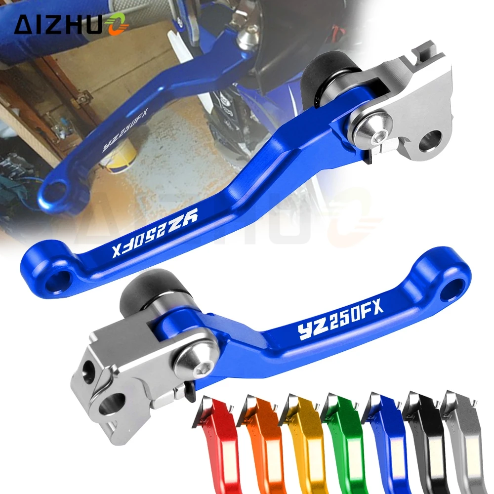 Рычаги тормозной муфты YZ 250FX CNC для мотоциклов кроссовых велосипедов Поворотные с