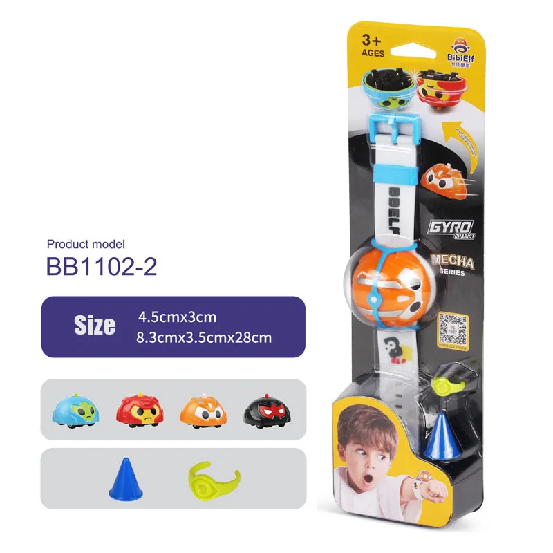 Волчок Beyblade с гироскопом игрушка-волчок бейблэйд игрушка для детей вращающаяся |