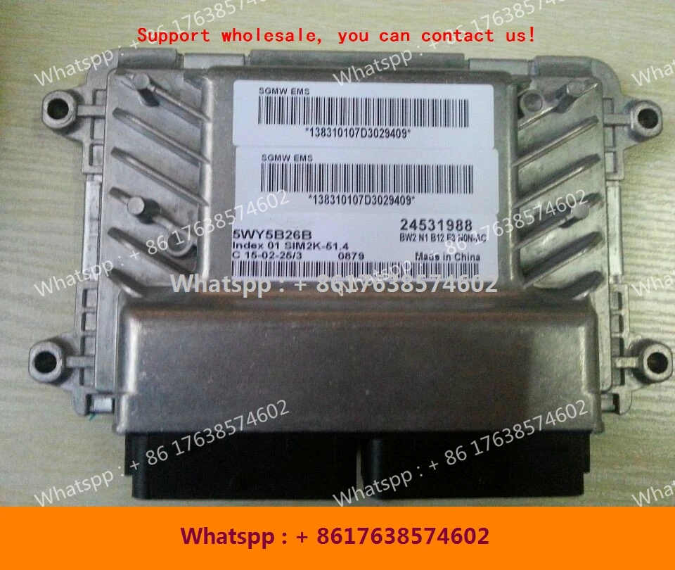 Компьютерная плата для двигателя автомобиля wuling/ECU/car PC/5WY5B25F 24543289/5WY5B03J
