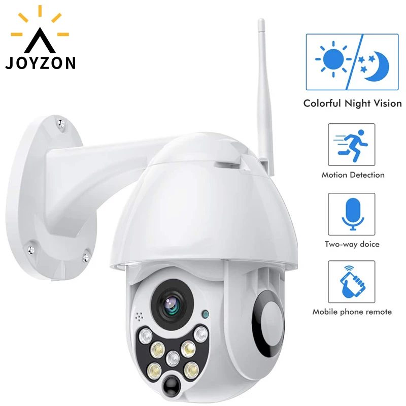 IP-камера купольная JOYZON 1080P PTZ 2 МП | Безопасность и защита