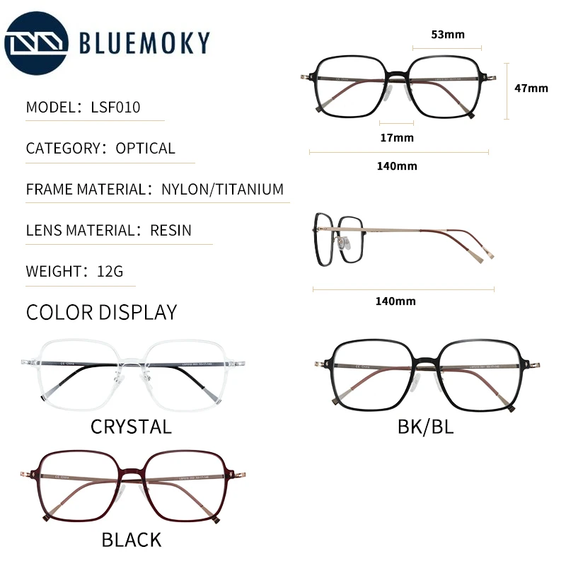 BLUEMOKY нейлоновые титановые оправы для очков женские большие близорукости