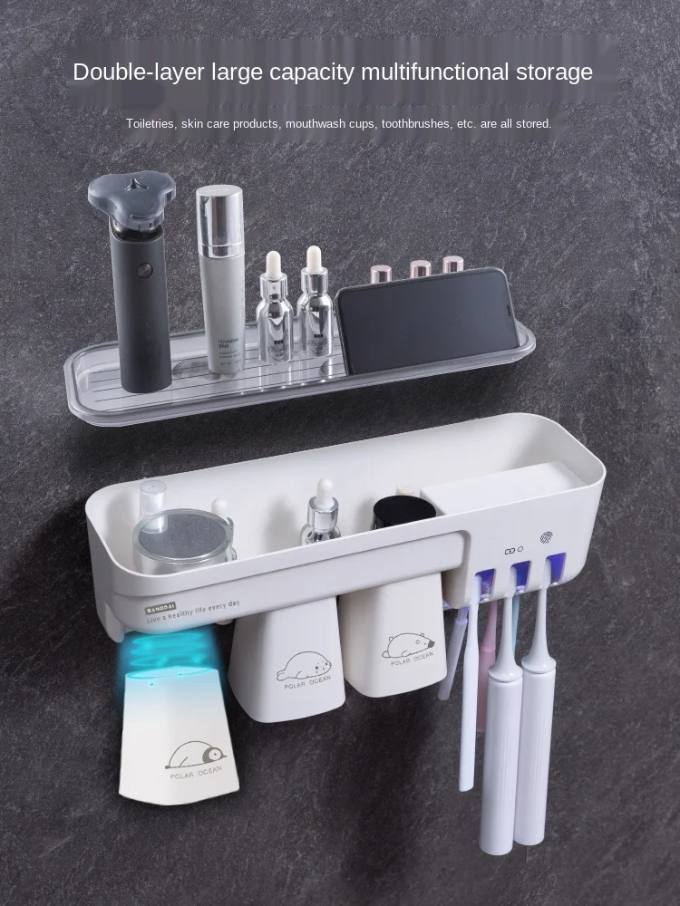 

Smart Ultraviolet Toothbrush Sterilizer Storage Rack Punch-Free Wall-Mounted Tooth Glass Suit