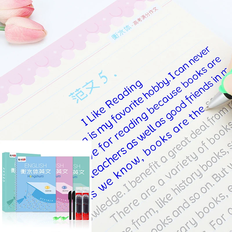 

Тетрадь многоразовая Hengshui, для каллиграфии, для детей и взрослых