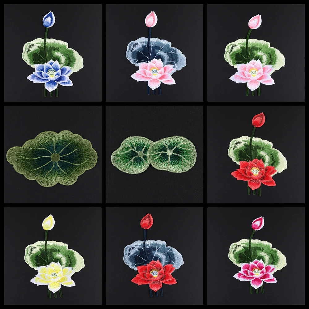 

High Quality Lotus Leaf Flower Patch Embroidered DIY Bag Appliques Sew On Patches for Clothes Cheongsam Wedding Dress Accessory