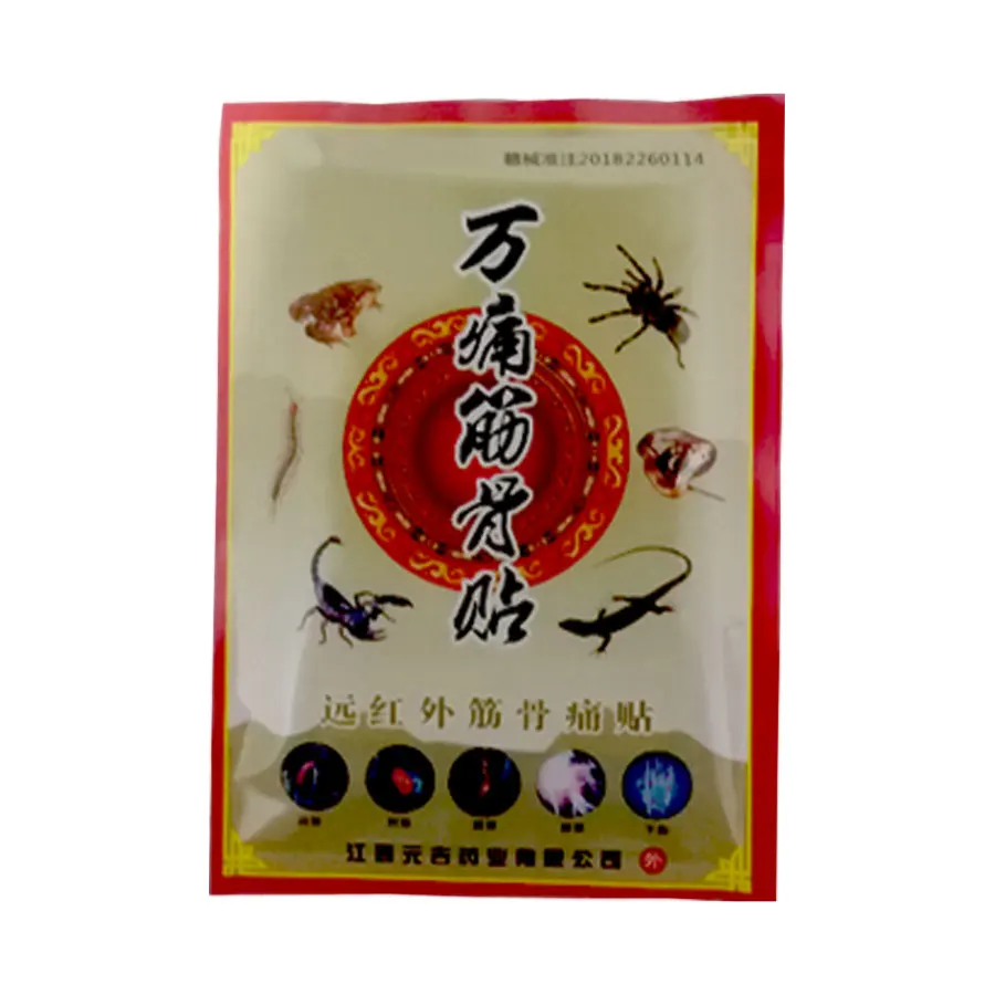 Wholesale Relaxation Joint/Arthritis Pain Patches Spider venom Analgesic Plaster Far-infrared Medicine Self heating Relief | Красота и