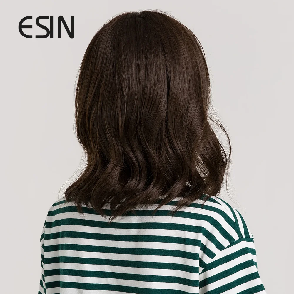 ESIN темно коричневый средней длины парик с волнистыми волосами и челкой косплей