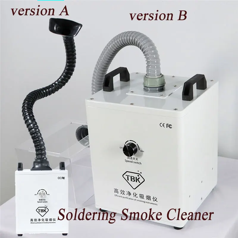 Пылеуловитель для пайки и очистки дыма|Наборы электроинструментов| |