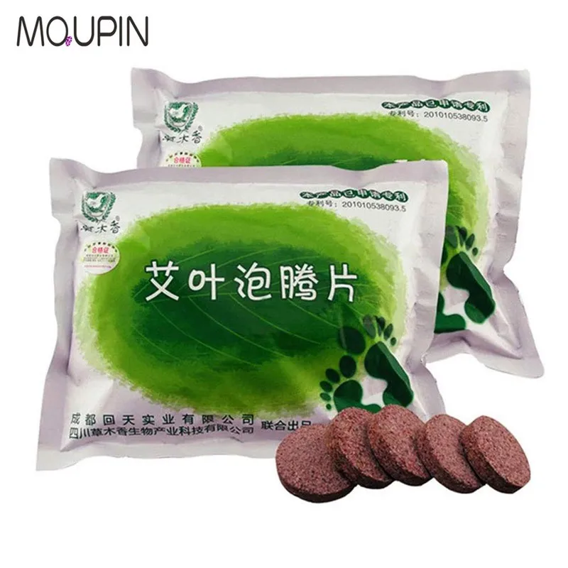 20 шт. Soak ванночка для ног порошок Наборы натуральный китайская Кнопка тревожного