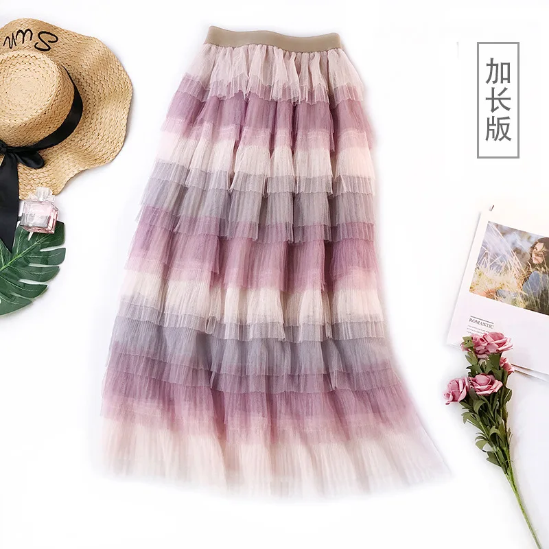 

Long Rainbow Skirts Layered Gradient Color Elastic High Waist Mesh Cake Skirt Holiday Ball Gown