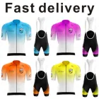 Новинка 2022, белая велосипедная команда HUUB, мужская одежда с коротким рукавом для велоспорта, Джерси для велоспорта, летние дышащие комплекты одежды для велоспорта
