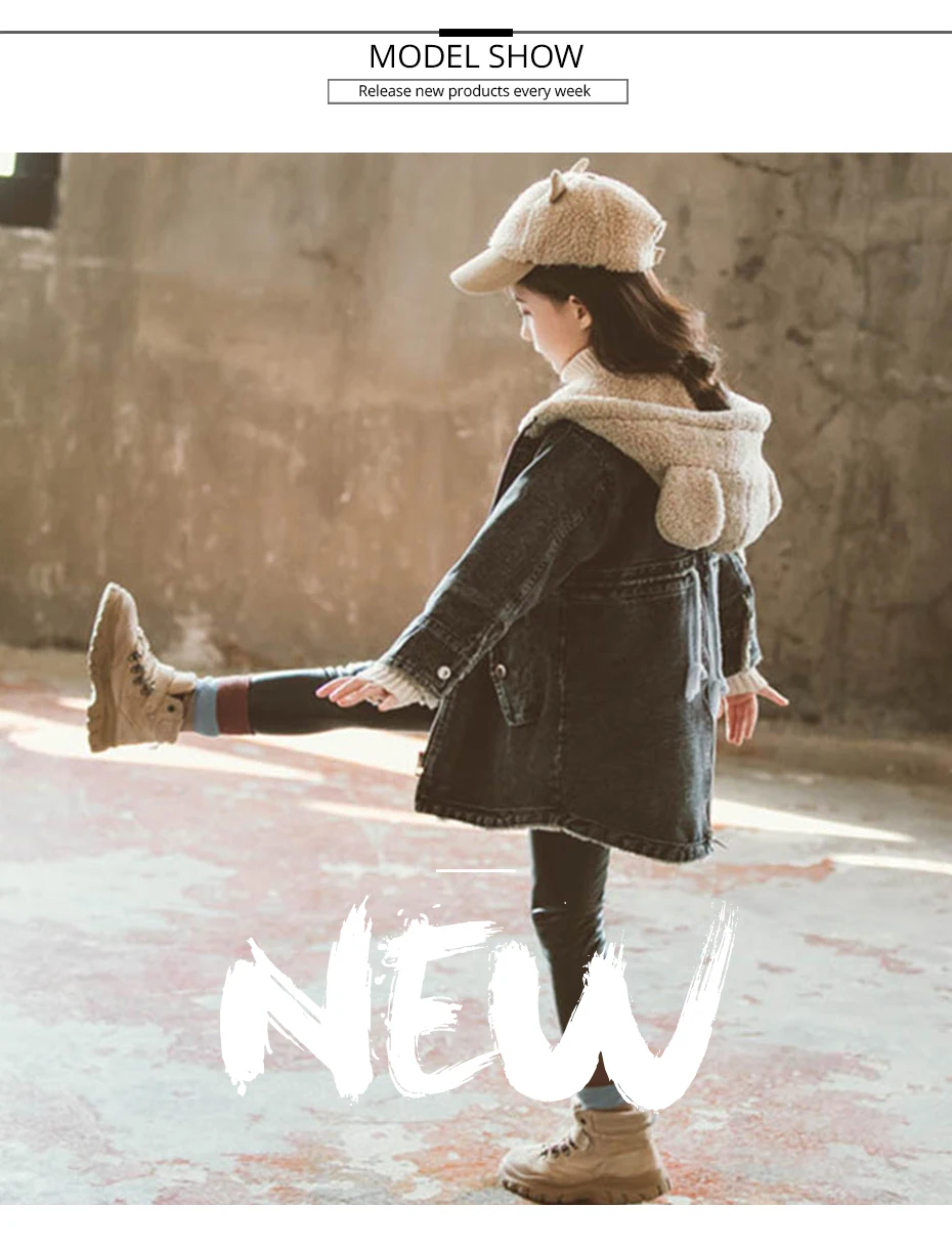 Kids Jacket Thick Plus Velvet Denim Jacket For Girls Patchwork Hooded Children's Windbreakers Fashion Girls Winter Clothes Party