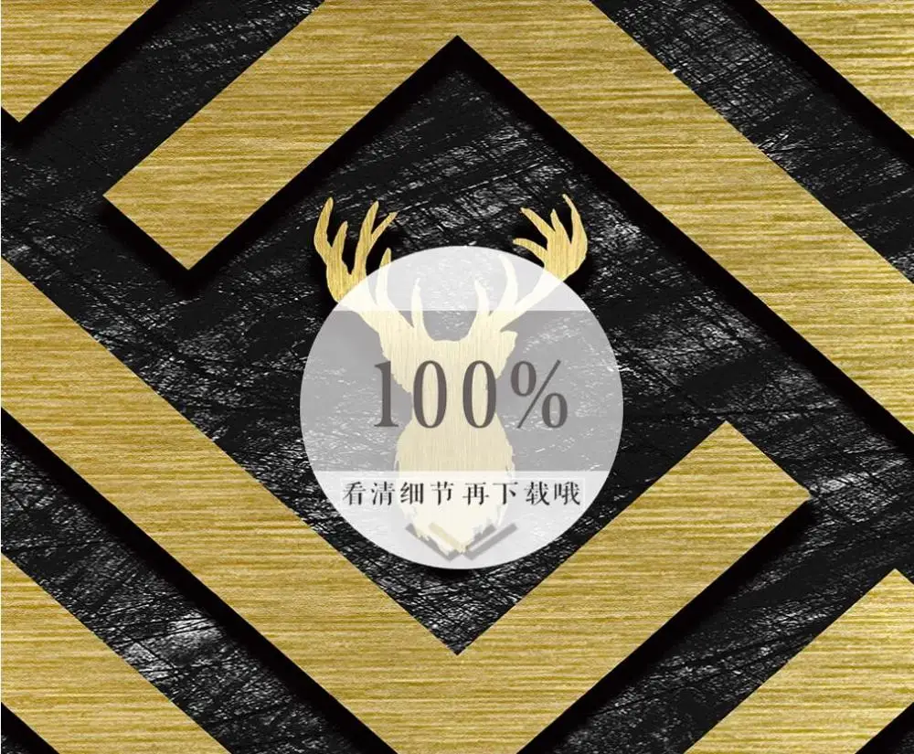 Настенные 3D обои Milofi Золотая фольга геометрические фигуры современный золотой