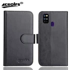 ALIGATOR S6500 Duo чехол 6,5 