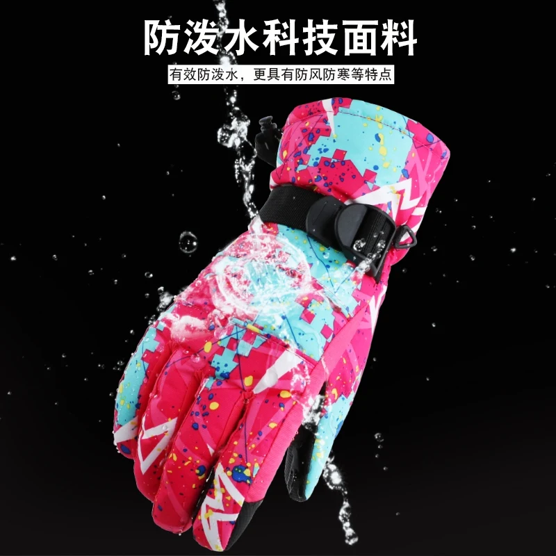 Лыжные перчатки с сенсорным экраном для мужчин женщин мальчиков и девочек