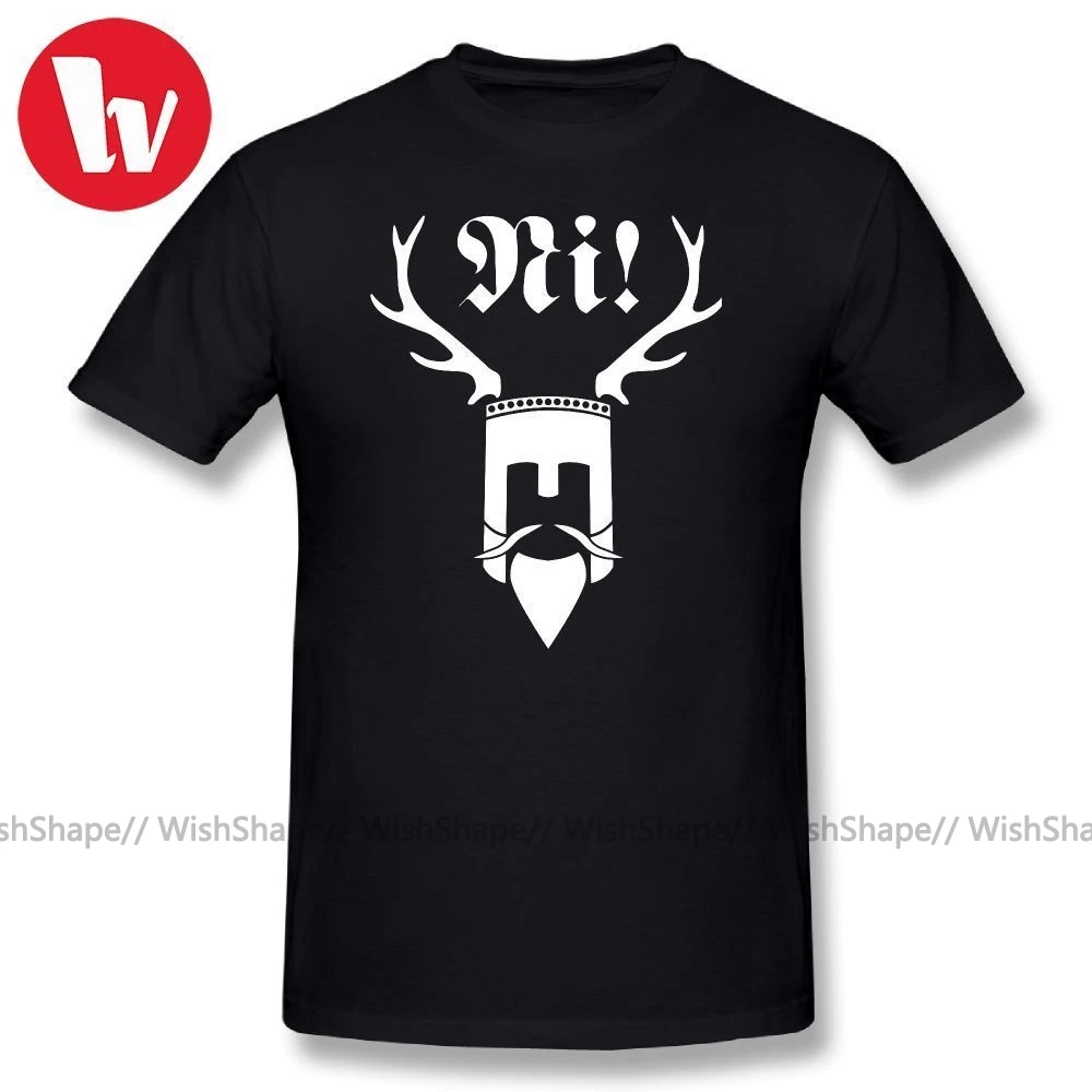 Monty Python футболки рыцари которые говорят Ni! Футболка с принтом летняя забавная