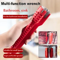 18 in 1 anti slip kitchen repair plumbing tool flume wrench sink faucet key plumbing pipe wrench bathroom wrenches tool sets