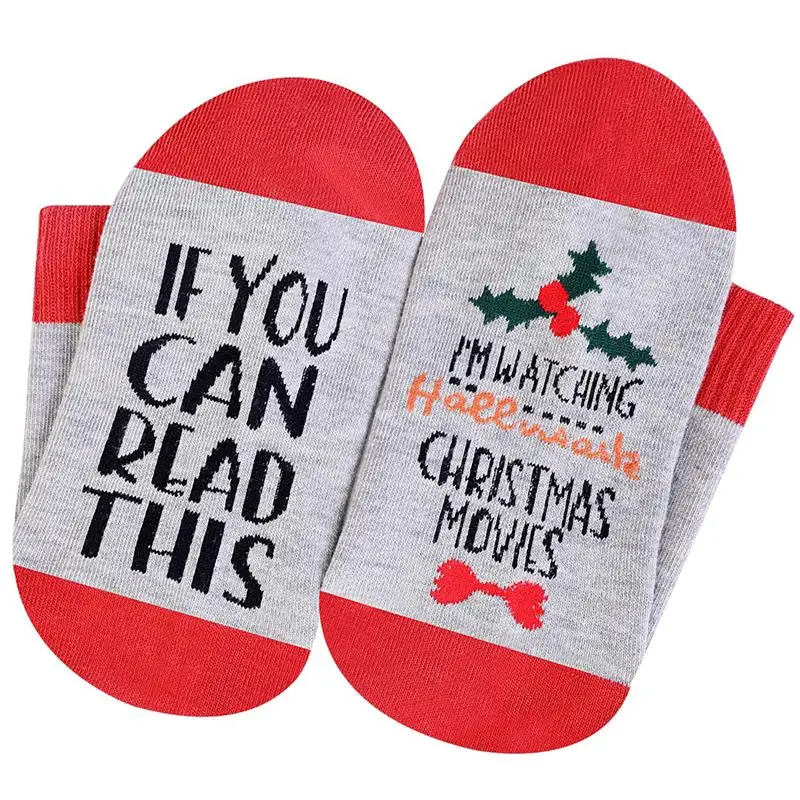 Носки с надписью Смотрите фильмы на Рождество если вы сможете прочитать эти