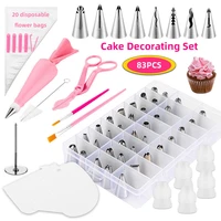 83pcs cake decorating set stainless russian piping tips cream confectionery nozzles scraper pastry bag baking tools for cakes
