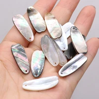 4pcs natural mother of pearl shell pendant black shell irregular pendant for jewelry making diy necklace earrings accessory