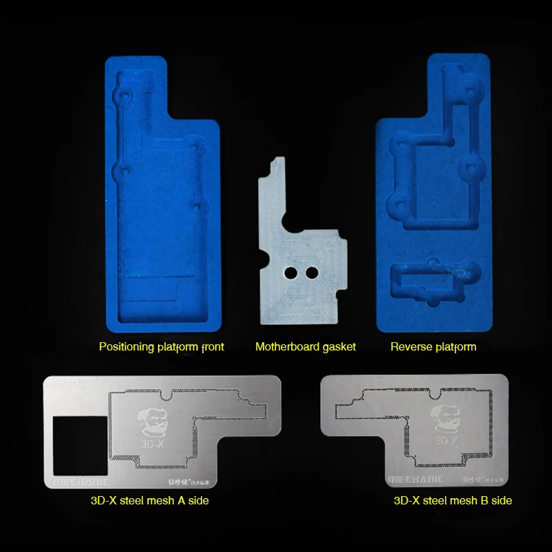 MECHANIC IPX/Xs/XsM расположение Degumming 3D Оловянная стальная сетевая платформа для