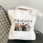 Летние сумки через плечо, сумка для покупок, женская сумка для друзей, милые Мультяшные сумки для покупок, моющиеся складные сумки для книг для студентов