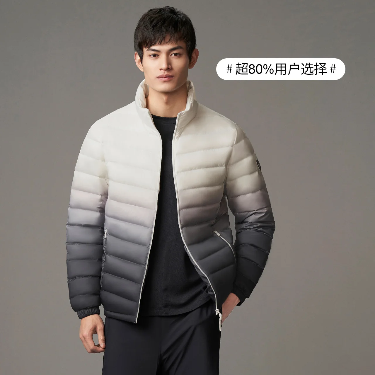New Fashion Men's Lightweight Stand Collar Short Casual down Jacket Coat winter coat men  down coat