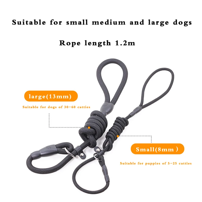 

High Quality Pet Dog Leash Rope Nylon Adjustable Training Lead Pet Dog Leash Dog Strap Rope Traction Dog Harness Collar Lead