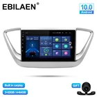 Автомобильный мультимедийный плеер для Hyundai Solaris Verna 2017-2020 Android 10,0 Авторадио GPS навигация радио камера головное устройство