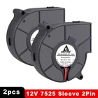 2 шт.партия Gdstime 7525 75 мм x 75 мм x 25mm DC центробежный воздухонагнетатель широкого спектра применения 12V 2Pin бесщеточный Turbo центрифуги теплоотводящий кулер вентилятор охлаждения 3200 обмин