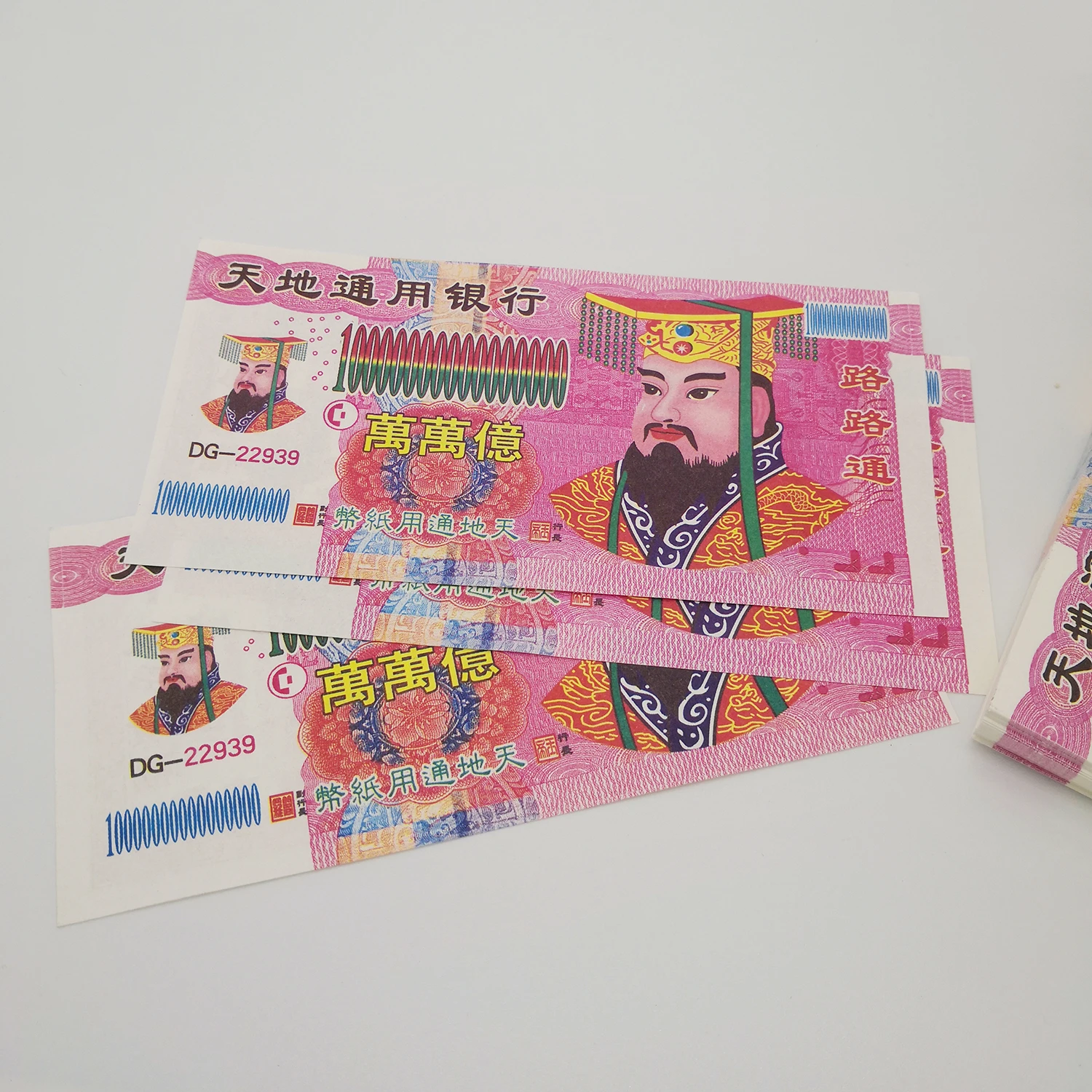 500 шт. новые китайские бумажные призрачные монеты в виде ада с изображением