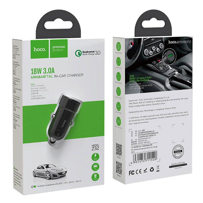 Фото Автомобильное зарядное устройство Hoco 18 Вт USB быстрая зарядка QC3.0 автомобильный Автомобильное зарядное устройство Hoco 18 Вт USB быстрая зарядка QC3.0 автомобильный